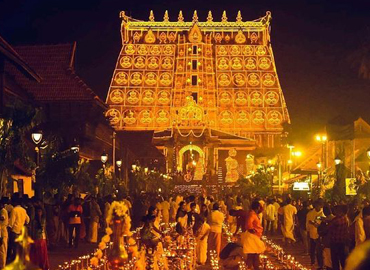 Hindu Temple in Namakkal